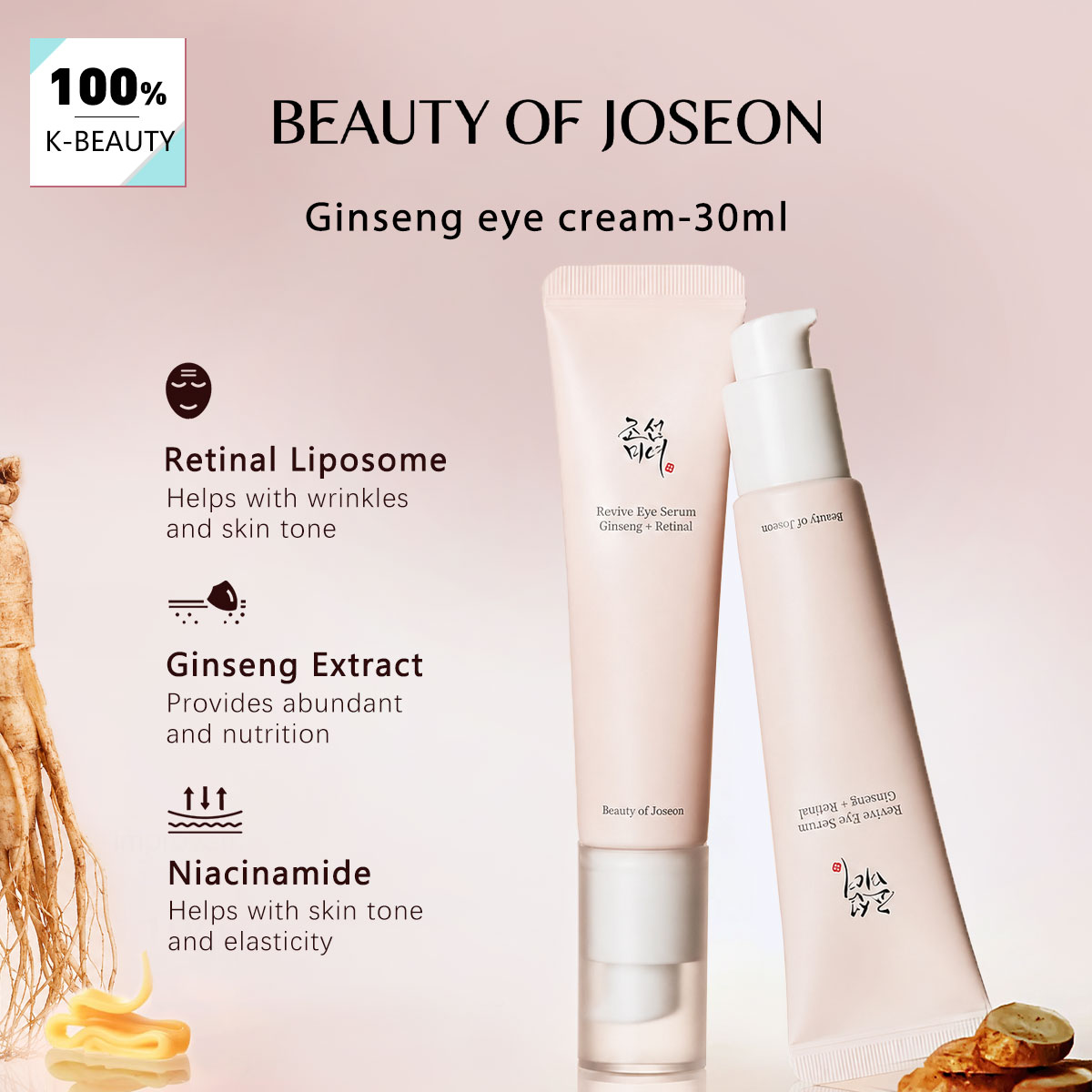 Beauty Of Joseon Makeup - CREME PARA OS OLHOS BEAUTY OF