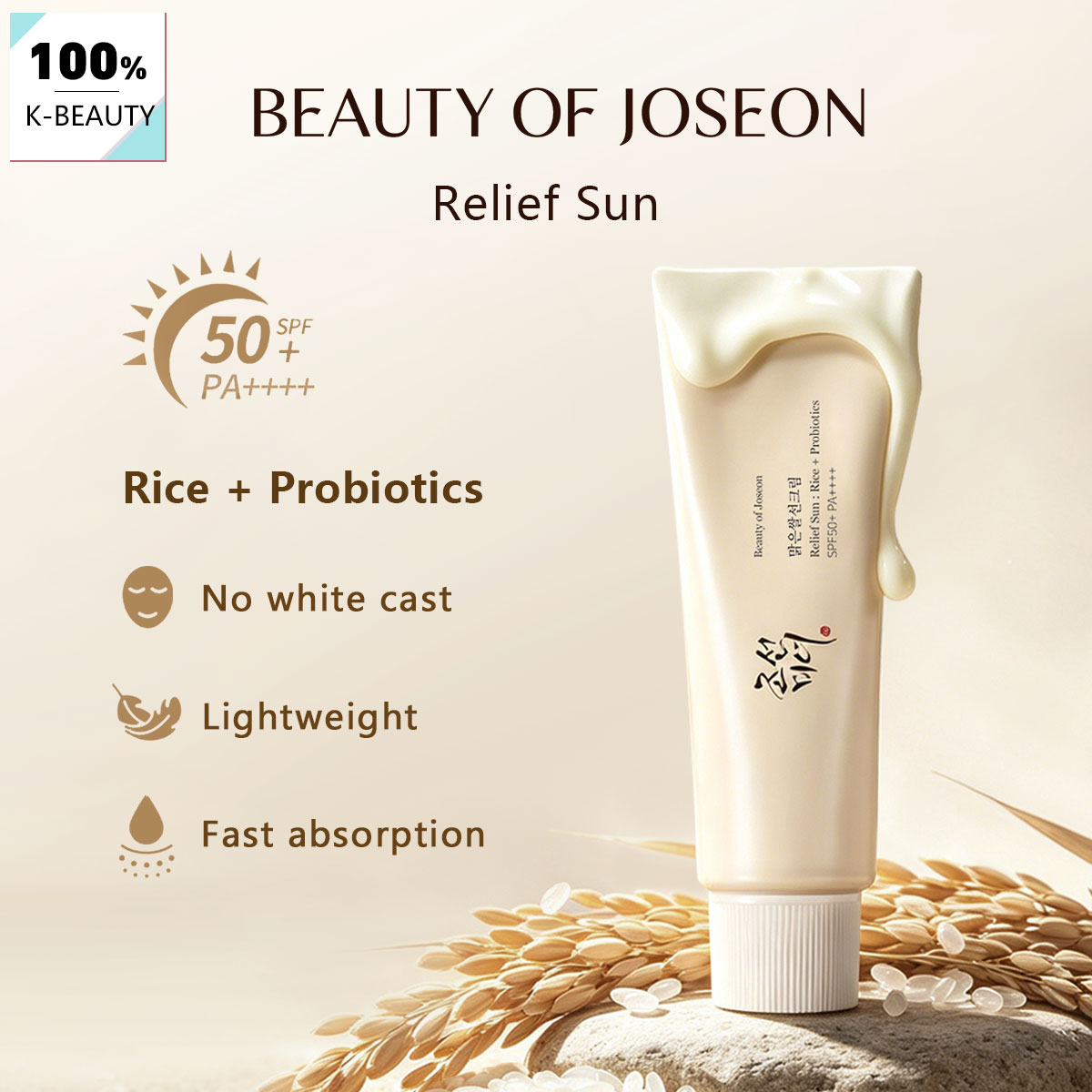 Beauty Of Joseon Makeup - Protetor Solar Beauty of Joseon Relief