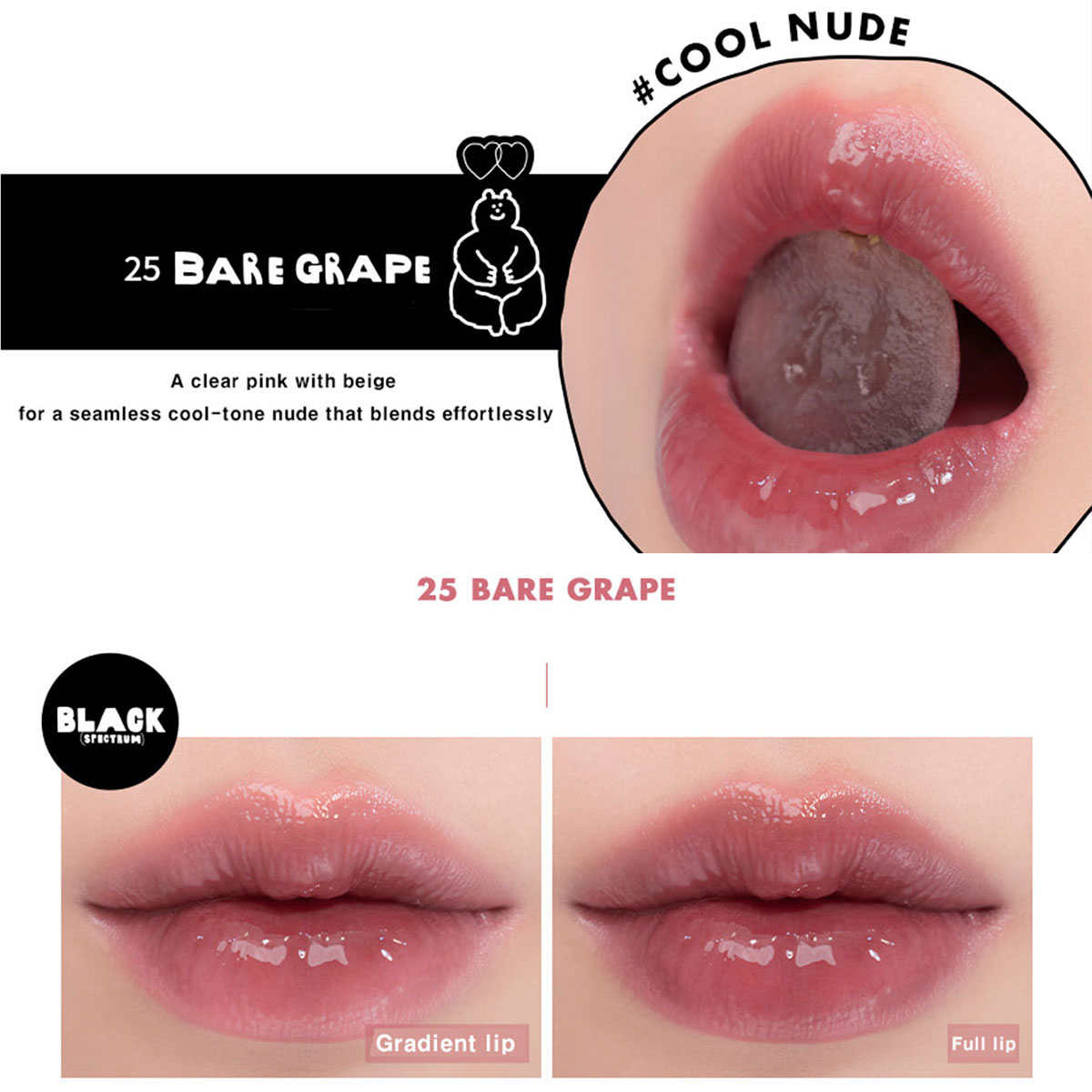 rom&nd X INAPSQUARE JUICY LAST - X Beauty Makeup avaliação e preço