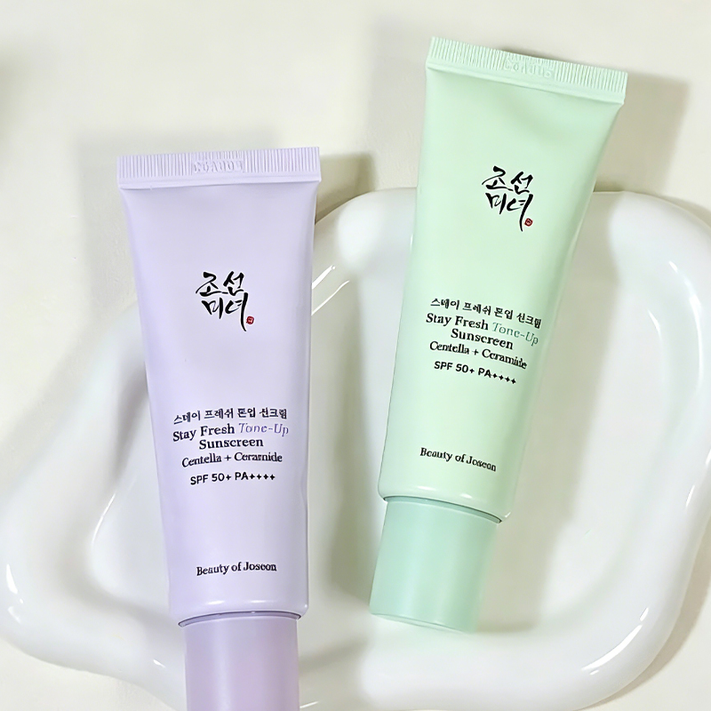 Base Líquida Iluminadora Beaut - Beauty Of Joseon Makeup avaliação e preço