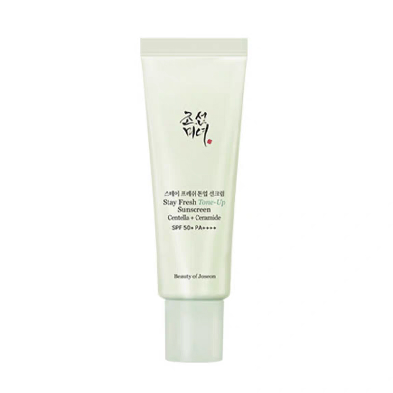 Base Líquida Iluminadora Beaut - Beauty Of Joseon Makeup avaliação e preço