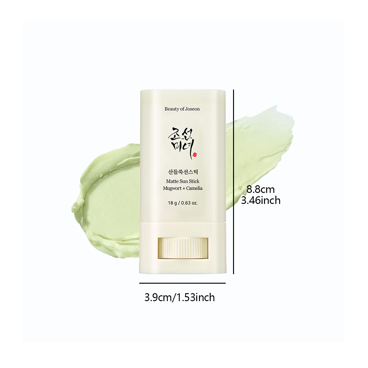Protetor Solar Matte Beauty of - Beauty Of Joseon Makeup avaliação e preço