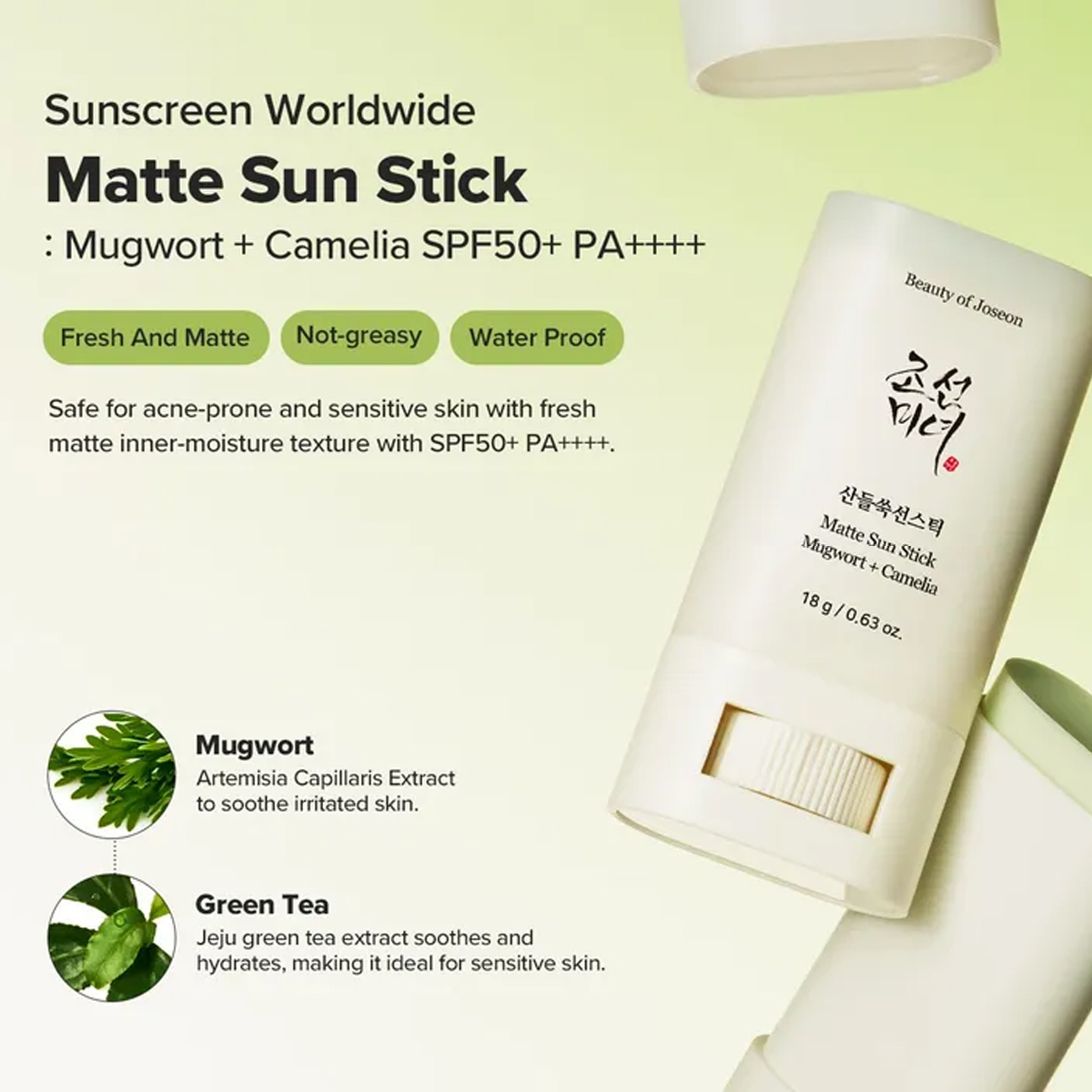 Protetor Solar Matte Beauty of - Beauty Of Joseon Makeup avaliação e preço