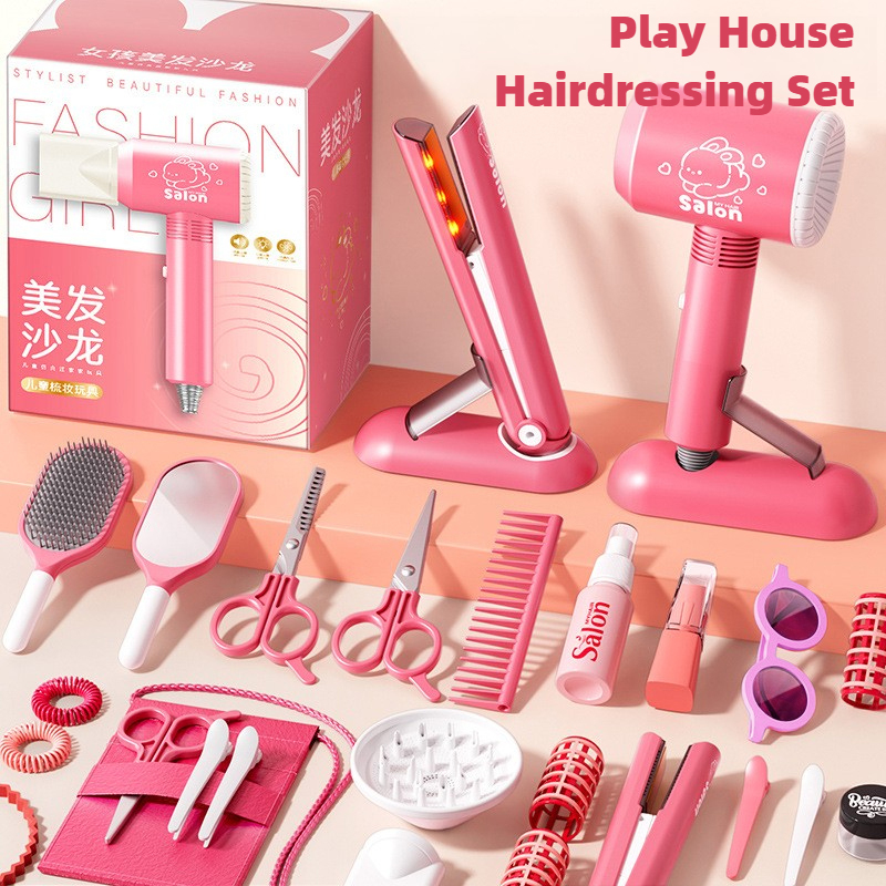Meninas kit de maquiagem belez - Makeup Beauty House avaliação e preço