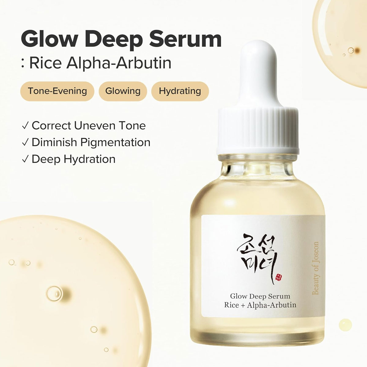 Sérum Profundo Glow da Beauty  - Beauty Of Joseon Makeup avaliação e preço