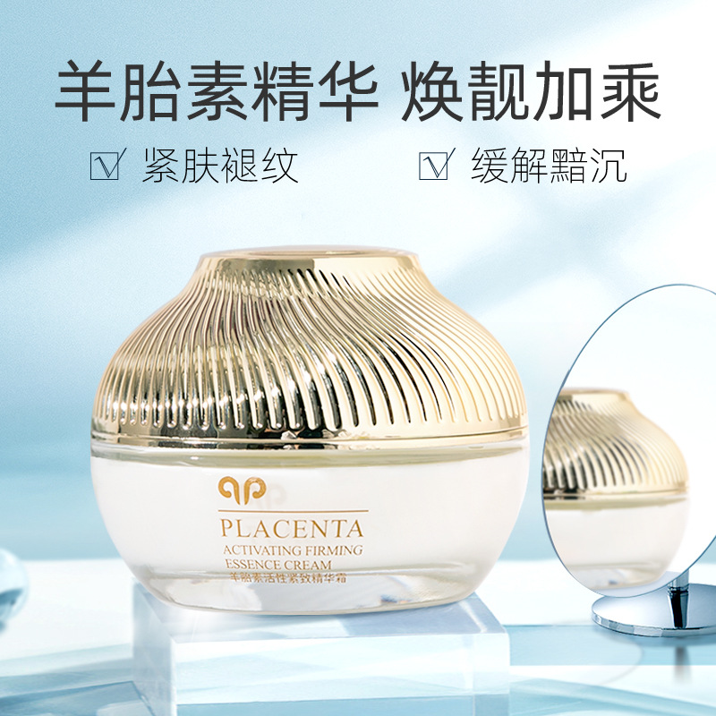 50g coreano ovelha placenta at - Anti-Aging Face Cream avaliação e preço